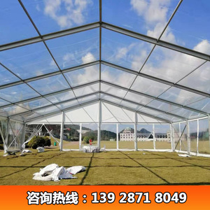 Carpa para Fiestas y Bodas, Estructura de Aleación de Aluminio, Tela de PVC Transparente, Construcción Modular para las Cuatro Estaciones, Tipo Extendido, Uso en Eventos al Aire Libre - Product Image 5