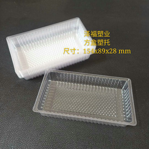 -- PET - Product Image 5