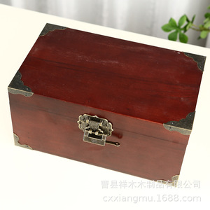 Vintage Wooden Storage <b>Box</b> Rectangular 9cm High With Lock <b>Large</b> Capacity Jewelry Organizer Decorative <b>Gift</b> <b>Box</b> - Product Image 2