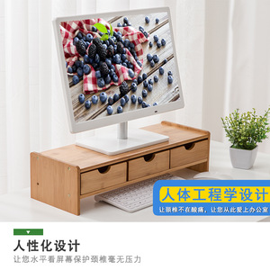 Bamboo <b>Desktop</b> Organizer With Drawers For Desk Storage And Monitor <b>Riser</b> Multifunctional Office Organizer Rectangle Shape - Product Image 3