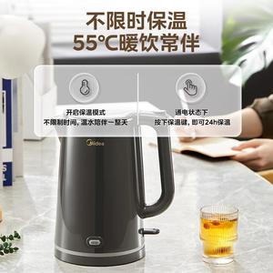 Bouilloire électrique Midea MK-SHE1521 en acier inoxydable, arrêt automatique, fonction maintien au chaud, capacité de 1,5 L - Product Image 4