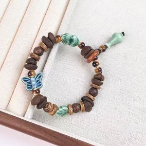 Pulseras de cuentas de café retro estilo bosque de moda, 4 estilos de pulseras de cerámica esmaltada con dijes suaves para hombre y mujer - Product Image 3