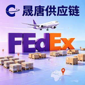 Envío Internacional Exprés DHL de Shenzhen a Rumania, Envío Aéreo de Mercancías Generales, Logística Transfronteriza, Dropshipping - Product Image 3