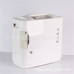Custom Plastic <b>Computer</b> <b>Case</b> Mold Single Cavity Injection Molding <b>For</b> Daily Necessities Fixed Mold Design - Product Image 1