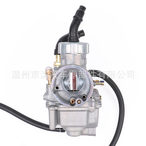คาร์บูเรเตอร์รถจักรยานยนต์ Pe24 สำหรับ Klf185 Dash Pe24 26 28 ลูกสูบสังกะสีอะไหล่รถจักรยานยนต์ - Product Image 1