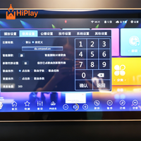 Cabine de karaoké HiPlay Super Mini, machine de karaoké commerciale insonorisée, capsule de studio de chant autonome à monnayeur pour FEC