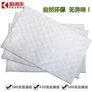 Panel de Aislamiento Acústico Rectangular de Algodón Windsor Blanco, Material Insonorizante para Automóviles K-0123 - Product Image 3