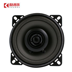 ลำโพงโคแอกเชียลในรถยนต์ Kuole ขนาด 4 นิ้ว 12V 4 โอห์ม 55Hz-22kHz สำหรับระบบเครื่องเสียงรถยนต์ - Product Image 3