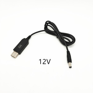 <span class=keywords><strong>สาย</strong></span>เคเบิล USB DC 5V ถึง9V <span class=keywords><strong>12V</strong></span> <span class=keywords><strong>สาย</strong></span>เพิ่มกำลัง1A 5.5*2.1มม. สำหรับเราเตอร์ WIFI <span class=keywords><strong>ไฟ</strong></span><span class=keywords><strong>สาย</strong></span> <span class=keywords><strong>LED</strong></span> - Product Image 4