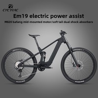 Vélo de montagne électrique CYCTRAC MTB 29 pouces EM19, cadre en fibre de carbone, moteur central Bafang M820 48v, vélos électriques pour hommes, vente flash