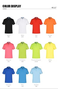 Camiseta Polo <span class=keywords><strong>de</strong></span> Trabajo al por Mayor con Logotipo Personalizado, Camisetas Polo <span class=keywords><strong>de</strong></span> Secado Rápido para <span class=keywords><strong>Hombre</strong></span>, Color Sólido, Talla Grande - Product Image 4