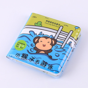 Livre de bain magique, livres pour l'heure du bain, livres de bain pour tout-petits et bébés, livres de bain sensoriels à changement de couleur - Product Image 5