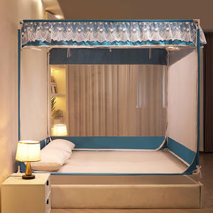 2024 nouvelle <span class=keywords><strong>moustiquaire</strong></span> assise au lit à fond complet trois portes princesse vent fermeture éclair yourte moustiquaires anti-chute - Product Image 3