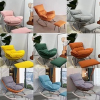 GEDO Chaise à bascule moderne pour adultes Meubles de maison souples avec pouf en cuir synthétique pour le salon
