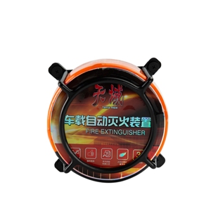 Estintore Portatile a Polvere Chimica Secca ABC da 0,8 kg, Agente Efficace per l'Estinzione di Incendi - Product Image 2