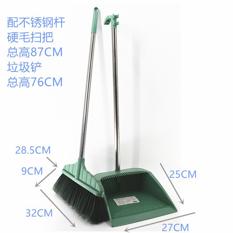 Good helper green set-hard bristles