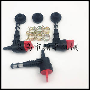 บริกส์&สแตรทตัน ชุดวาล์วปิด-เปิด 3 ชุด 192980 GS 78299 GS 80270 3250 8000 - Product Image 3