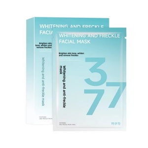 ไอชา 377 ไวท์เทนนิ่ง แผ่นมาส์กหน้ากลีเซอรีน ลดเลือนฝ้า กระ จุดด่างดำ 30 มล. ต่อแผ่น 5 แผ่นต่อแพ็ค ฟื้นฟูผิว ชุ่มชื้น บำรุงผิว ปลอบประโลมผิว - Product Image 6