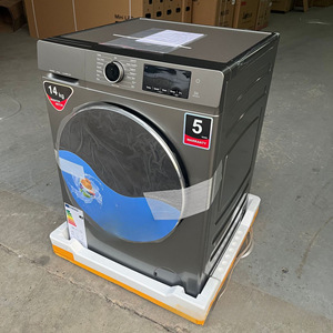 Lave-linge à chargement frontal 14 kg, moteur à inverter, économie d'énergie, cuve en acier inoxydable - Product Image 2