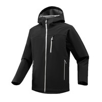 Veste de pluie softshell légère, coupe-vent, imperméable, doublée polaire, chaude, tendance, unie, pour adultes, personnalisable avec logo OEM pour entreprises