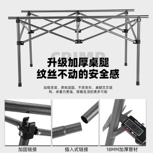 M Size Modern Design Foldable Iron Garden <b>Outdoor</b> Furniture Hot Sale Picnic <b>Table</b> for Camping and Leisure for Gym and Hotel - Product Image 3