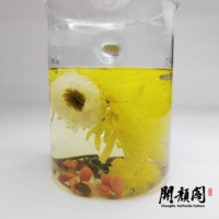 KAIYANGE Approvisionnement d'usine Vente en gros Boule à thé fleurie Chrysanthème Menthe Parfum Odeur OEM Fleur personnalisable Boule à thé dragon