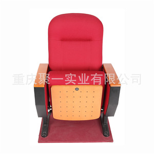 Silla de Auditorio Tapizada en Metal con Asiento Fijo para Escuelas, Iglesias, Teatros y Hoteles - Product Image 1