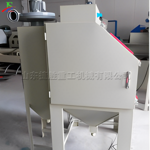 Machine de sablage à sec manuelle écologique et sans poussière pour la remise à neuf de pièces – Offre Spéciale - Product Image 6