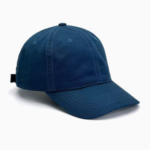 Casquette de golf en pur coton, visière incurvée, couleur unie, chapeau de soleil, logo personnalisé disponible, broderie 3D personnalisée - Product Image 6