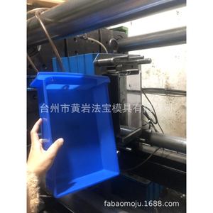 <b>Plastic</b> <b>Storage</b> <b>Drawer</b> Cabinet Small Size For Daily Necessities Injection Molding Mold - Product Image 5