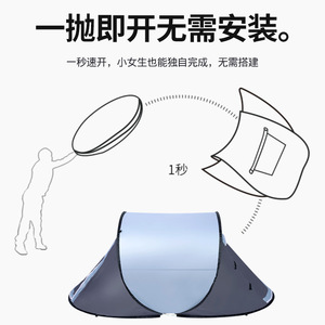 Carpa para Barco Personalizada Wow, de Una Sola Capa, Apertura Automática Rápida, 200x150x120, Gris con Revestimiento Plateado, Tipo Pop-Up - Product Image 2