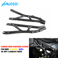 Cubiertas de Subchasis Trasero de Fibra de Carbono AKOSO con Protección UV para Motocicleta BMW S1000RR S1KRR 2019-2026