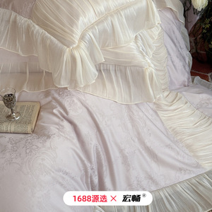 1688 - Product Image 3