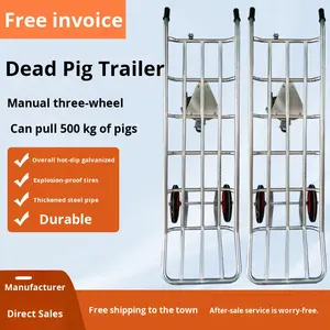 तीन पहिया गाड़ी पशुपालन उपकरण सुअर फार्म मृत सुअर का ट्रेलर स्थानांतरण वाहन - Product Image 4