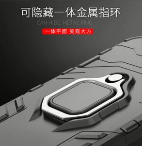 Fundas Protectoras para Teléfono Móvil con Diseño de Armadura Negra Resistente a Golpes, TPU+PC, para POCO M3, Redmi Note9 4G, Redmi 9, Venta al por Mayor - Product Image 4