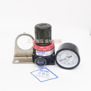Válvula Reguladora de Presión AirTac AR2000 1/4 Pulgadas, Control Neumático de Gas - Product Image 4