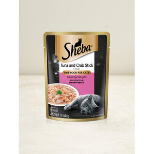Shiva tonno e Gam Sat 70 g di cibi umidi per gatti di alta qualità dolcetti sani per animali domestici per pesci snack e dolcetti per gatti di piccole dimensioni - Product Image 1