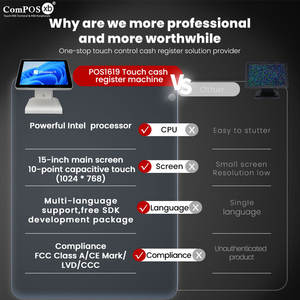 Günstige Elektronische Registrierkasse zum Fabrikpreis, Großhandel Kassensysteme, Intelligente POS-Maschinen-Software für Große Supermärkte - Product Image 3