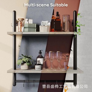 Étagère murale double couche en bois, couleur bois naturel, 2 niveaux, sans perçage, pour rangement mural de cuisine - Product Image 4