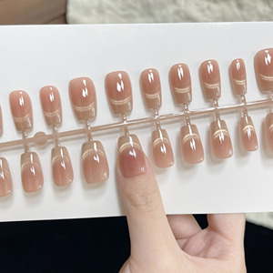 30 faux ongles carrés en forme d'amande, couleur unie, style français simple, effet œil <span class=keywords><strong>de</strong></span> chat, rose nude, nacré, à presser - Product Image 2