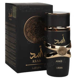<span class=keywords><strong>Parfum</strong></span> arabe <span class=keywords><strong>Lattafa</strong></span> Yara pour femmes, 100 ml, en stock, <span class=keywords><strong>parfum</strong></span> léger, charmant et longue durée - Product Image 4