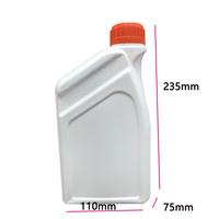Bouteille de mesure d'huile HDPE blanche de 1 litre pour moteurs Conteneur de bouteille d'huile moteur 1L avec ligne de niveau de liquide