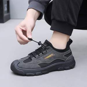 Zapatillas Deportivas con Forro de PU para Hombre, Antideslizantes, Resistentes al Desgaste y Cómodas para Exteriores - Product Image 4