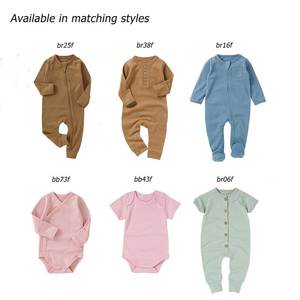 बुना हुआ कार्बनिक कपास बच्चे Knotted टोपी थोक - Product Image 4