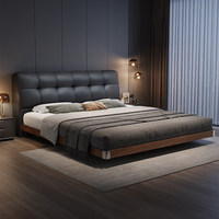 Lit double en cuir de style italien minimaliste moderne du milieu du siècle avec finition crème pour chambre principale
