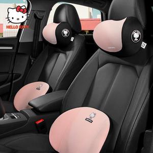 Juego de cojines para asiento de coche Hello Kitty, almohada de soporte lumbar de algodón con memoria, almohada para reposacabezas para mujer, uso en las cuatro estaciones - Product Image 1