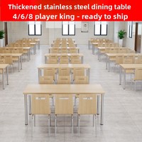 Ensemble de mobilier de salle à manger en acier inoxydable pour 4 personnes, design moderne et simple, montage facile, couleur personnalisable, cantine, école, employé