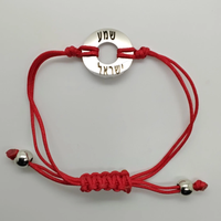 Bracelet Shema Israel en acier inoxydable avec cordon rouge et breloque gravée, bijoux faits à la main, résistant à l'eau