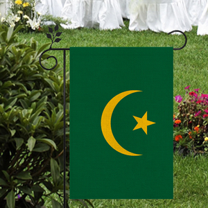 30x45cm Islamic <strong>Crescent</strong> Star <strong>Flag</strong> Muslim Garden <strong>Flag</strong> Double Sided Ramadan Eid Outdoor Decorative Banner Custom Wholesale - Product Image 5