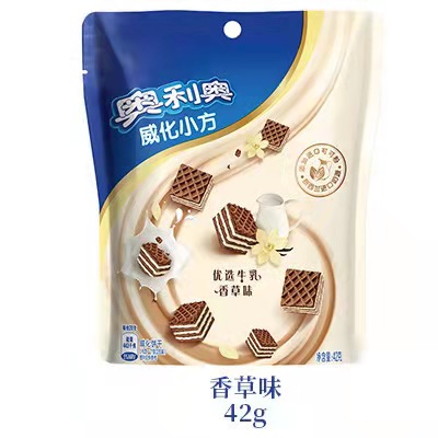 Oore o Wafer, квадратные 42 г орехового шоколада и молока, ароматизаторы ванили